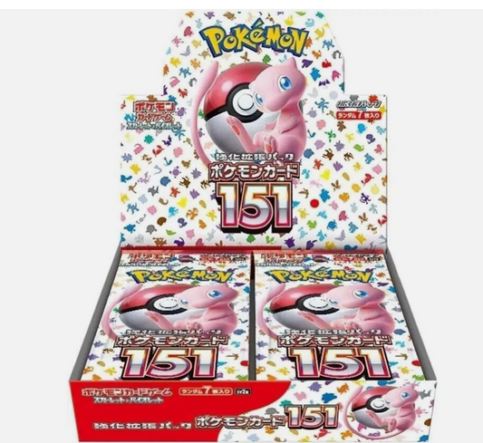 sv2a pokemon card 151